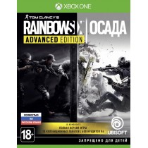 Tom Clancys Rainbow Six Осада - Advanced Edition [Xbox One]